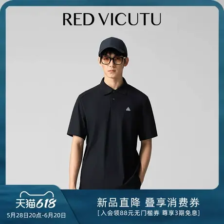 VICUTU威可多男士短袖T恤夏季款舒适凉爽时尚polo领休闲半袖上衣图片