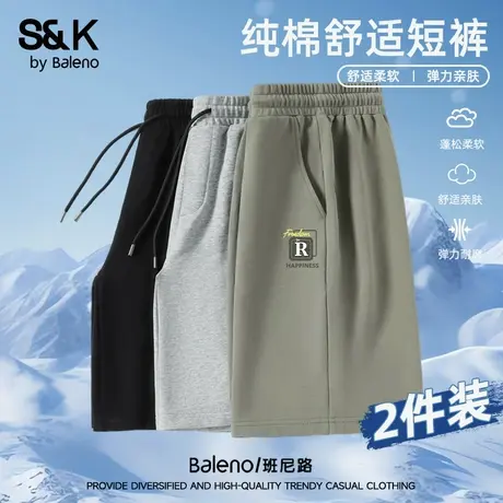 班尼路S&K纯棉短裤男款夏季外穿宽松直筒百搭重磅美式五分裤男士A图片