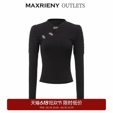 【奥莱】MAXRIENY国风新中式盘扣领套头针织修身内搭上衣女商品大图
