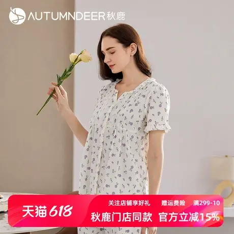 秋鹿梭织棉碎花圆领短袖长裤睡衣女夏天纯棉青少年家居服女夏薄款商品大图