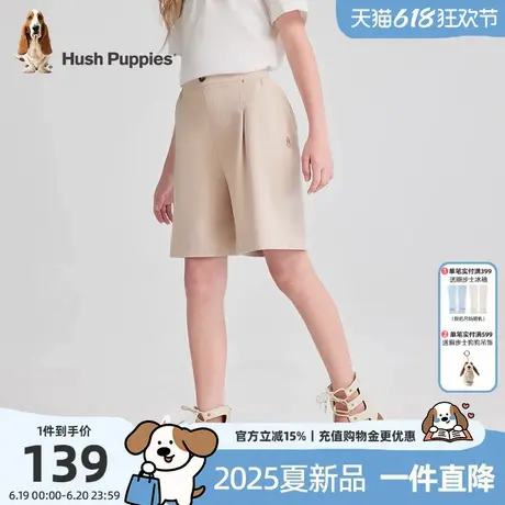 暇步士童装女童裤子夏季新款大童简约休闲短裤儿童舒适宽松五分裤商品大图