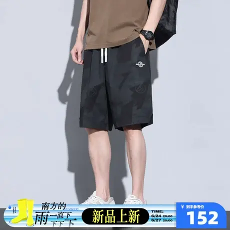 6.24/20点 上新唐狮迷彩速干休闲短裤男款夏季时尚运动阔腿GAT商品大图