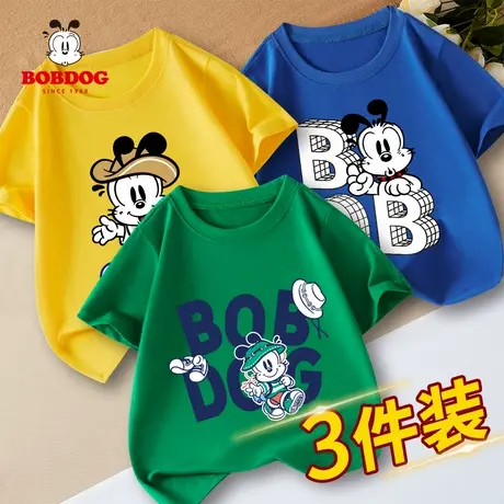 巴布豆胖童装男童纯棉短袖T恤夏季中大童加肥加大体恤宽松大码潮7商品大图