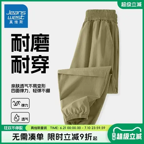 真维斯童装男童裤子夏薄款儿童2025新款工装裤男大童夏季运动长裤图片