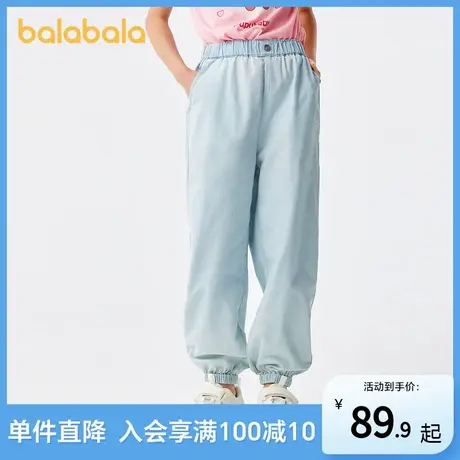 巴拉巴拉2025新款夏季女童牛仔长裤束脚中大童薄款超好看儿童裤子商品大图