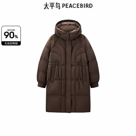 太平鸟年冬季新款中长款连帽羽绒服A1ACE4520图片