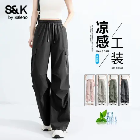 班尼路S&K系列黑色凉感工装裤女夏季防晒机能直筒裤户外伞兵裤女Q图片