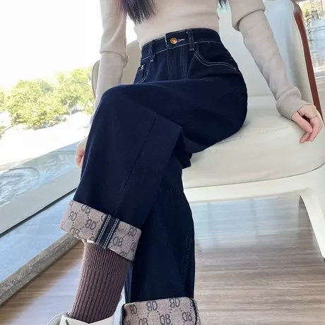 深蓝色牛仔裤女秋冬高腰宽松显瘦加厚抓绒小个子萝卜哈伦老爹裤子商品大图
