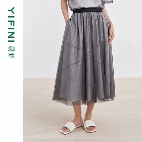 [专柜同款]Yifini/易菲亮光网纱时尚气质A字裙中长款半身裙25夏新图片