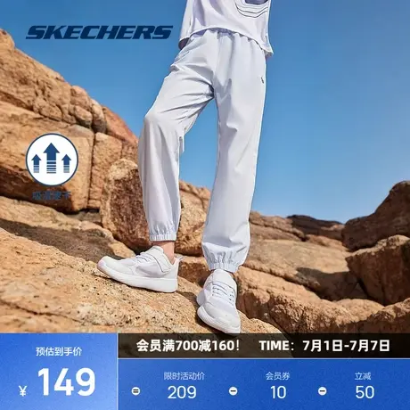 斯凯奇新品童装速干长裤男女同款舒适弹力休闲运动裤简约百搭个性图片