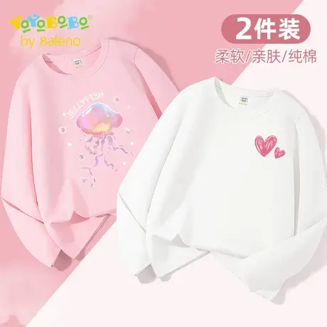 班尼路童装YBB系列女童上衣打底衫2025新款中大童秋季纯棉长袖t恤图片