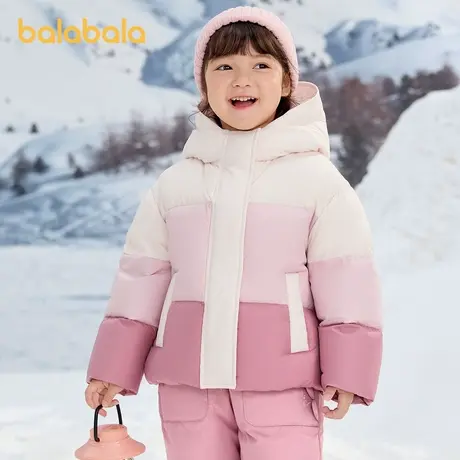 巴拉巴拉童装儿童羽绒服温暖连帽外套2025新款冬装潮商品大图