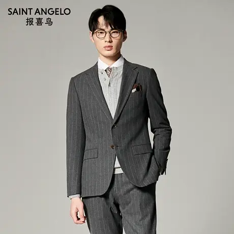 【ONE 系列】报喜鸟2025秋季新款男士时尚正装西服套装西装西裤男图片