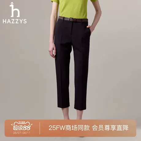 【商场同款】Hazzys哈吉斯2025秋季新品长裤女时尚休闲通勤直筒裤商品大图