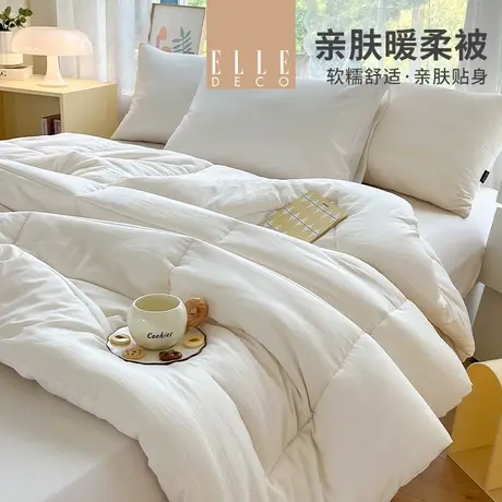 ELLE DECO秋冬被子冬季被芯加厚保暖柔软四季被商品大图