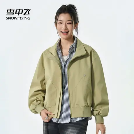 雪中飞2025秋季新款高级感美式高街百搭宽松外套翻领保暖女时尚潮商品大图