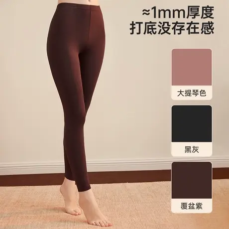 顶瓜瓜2025年秋冬季新款女士羊绒蛋白保暖裤塑身薄款单件保暖单裤商品大图