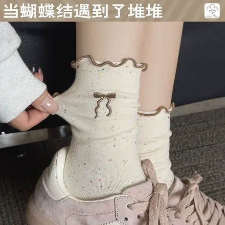 雅鹿袜子女秋冬季蝴蝶结堆堆袜日系可爱木耳边中筒月子袜女款商品大图