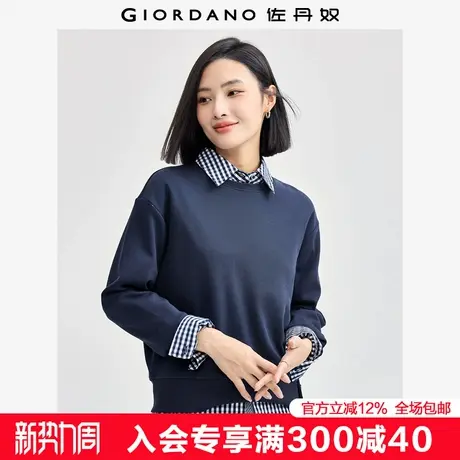 佐丹奴卫衣女新款双面布休闲上衣纽扣开叉下摆圆领套头衫13324744图片