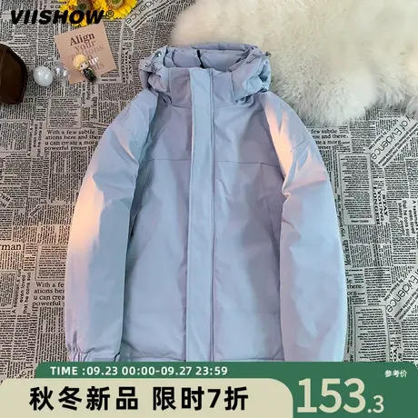 VIISHOW简约休闲加厚外套男棉衣男冬季山系户外防水登山野营夹克商品大图