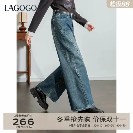 LAGOGO浅蓝序章拼接阔腿牛仔裤女拉谷谷2025冬季新款休闲风长裤图片