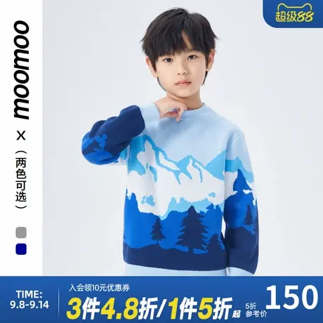 moomoo童装毛衣男秋冬户外雪山场景印花舒适保暖上衣百搭潮流毛衣商品大图