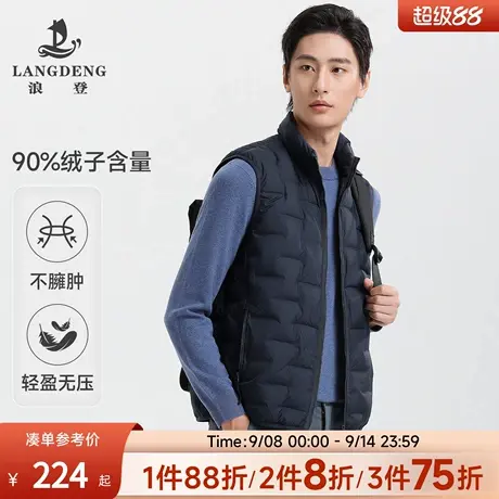 【轻薄无压】浪登羽绒服马夹男短2025年冬季内搭外穿马甲背心内胆商品大图