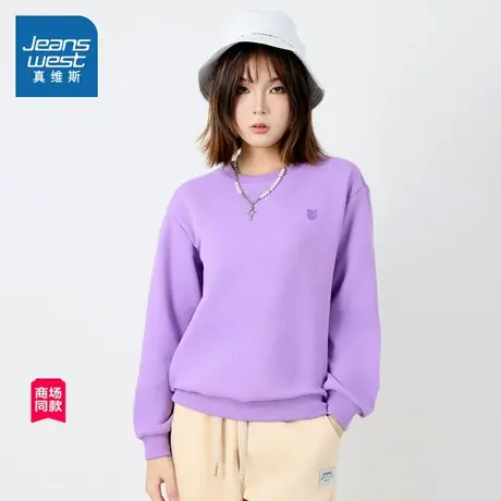 【商场同款】真维斯女装2025秋季新款 时尚绣花长袖圆领卫衣商品大图