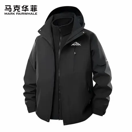 马克华菲男女冲锋外套秋季三合一可拆卸防风情侣休闲宽松运动夹克图片