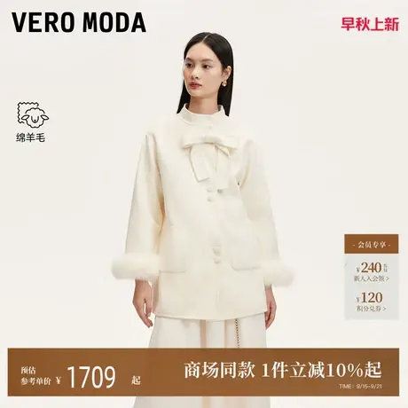 Vero Moda毛呢大衣2025秋季新款含羊毛可拆狐狸毛袖口双面呢外套商品大图