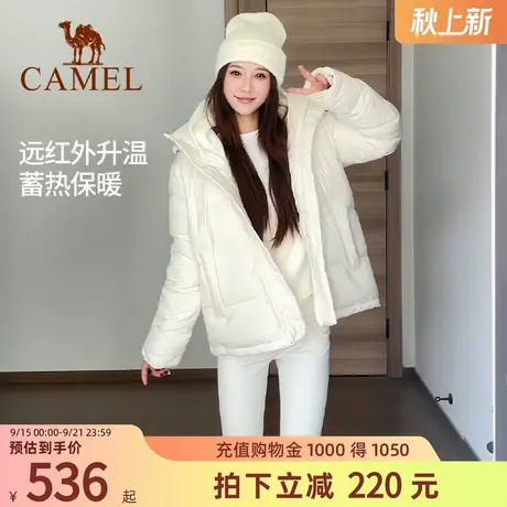 骆驼泡芙羽绒服女冬季鸭绒加厚防风连帽外套保暖小个子短款面包服商品大图