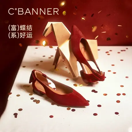 千百度中国红半凉鞋女2026夏季新款低跟羊皮中空平底绝美包头凉鞋图片