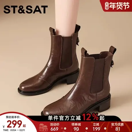 星期六复古风方头短靴女士通勤秋季真皮女靴新款烟筒靴百搭女靴子图片