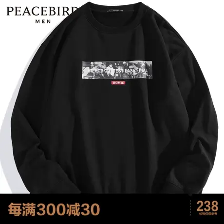 太平鸟男装 卫衣商品大图