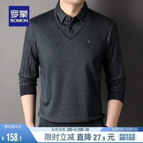 罗蒙男士商务针织衫2023秋季新款休闲百搭假两件时尚翻领保暖毛衣商品大图