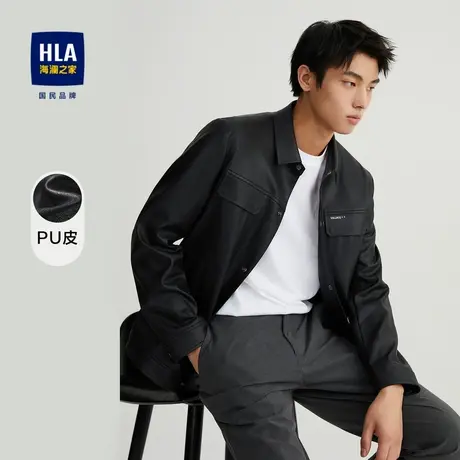HLA/海澜之家光泽PU皮夹商务时尚翻领单排扣磁吸口袋保暖外套男图片