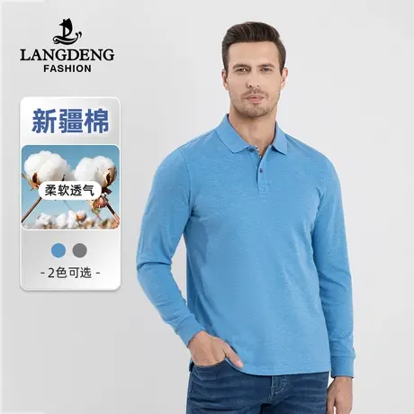 浪登男士长袖T恤2023秋冬新款亲肤舒适打底衫翻领长袖Polo爸爸装图片