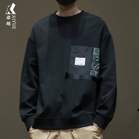 希越美式高街风针织卫衣男士宽松大码创意拼接套头打底衫秋冬新款商品大图