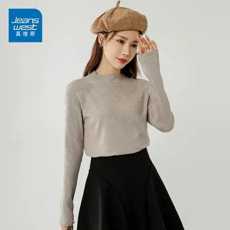 真维斯毛衣女2022新款修身洋气半高领纯色打底衫针织内搭上衣图片