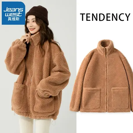 VR真维斯立领颗粒绒外套女2023新款冬季加绒上衣女士大码开衫卫衣图片