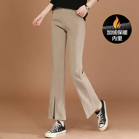 上新立减】高腰显瘦加绒开叉微喇叭裤女修身百搭休闲裤图片