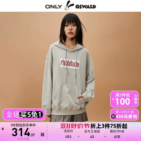 【买5免1】【上新】ONLY奥莱迪士尼奥斯华联名宽松连帽长袖卫衣女商品大图