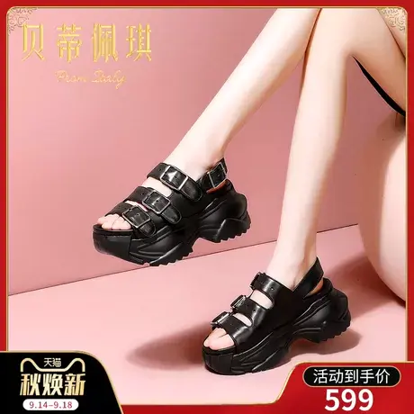 厚底运动凉鞋女2023年新款露趾一字带平底高跟鞋子女夏季时尚百搭商品大图