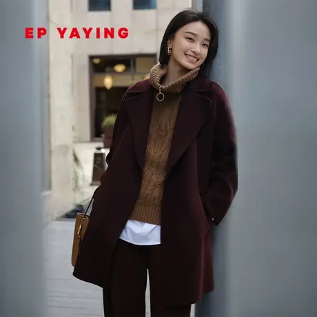 EP雅莹女装 羊毛羊绒混纺收腰双面呢大衣外套 秋冬商场同款8515A商品大图