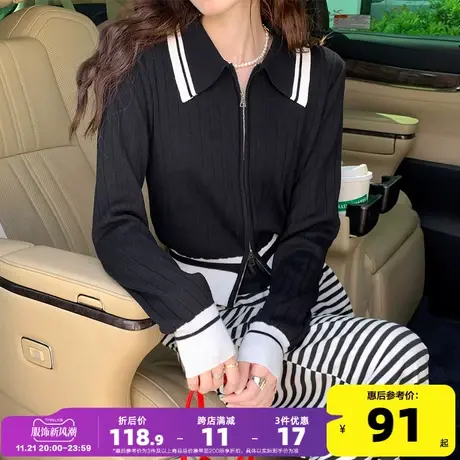 唐狮2023年春秋女毛针织开衫简约风撞色设计感翻领拉链开衫PO图片