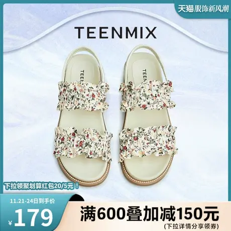 天美意碎花一字带凉鞋平底凉拖女鞋子新款夏时装凉鞋AN005BL3商品大图