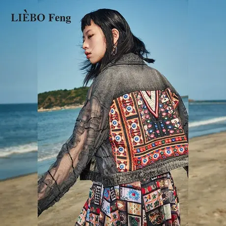 X裂帛LIEBOFeng2024年新款个性透视亮片刺绣撞色蕾丝牛仔外套图片