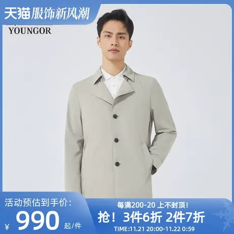 【商场同款】雅戈尔男士单风衣春季新款官方商务休闲风衣男S2784图片