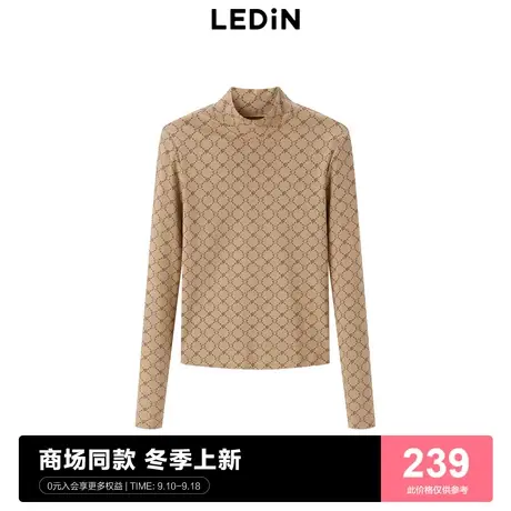 【WEE联名】乐町咖色满印皮肤衣秋冬新款商场同款打底衫C1DCC4301图片