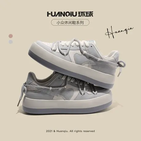 环球小众设计板鞋女2024年秋冬新款休闲女鞋韩版ins厚底运动鞋子商品大图